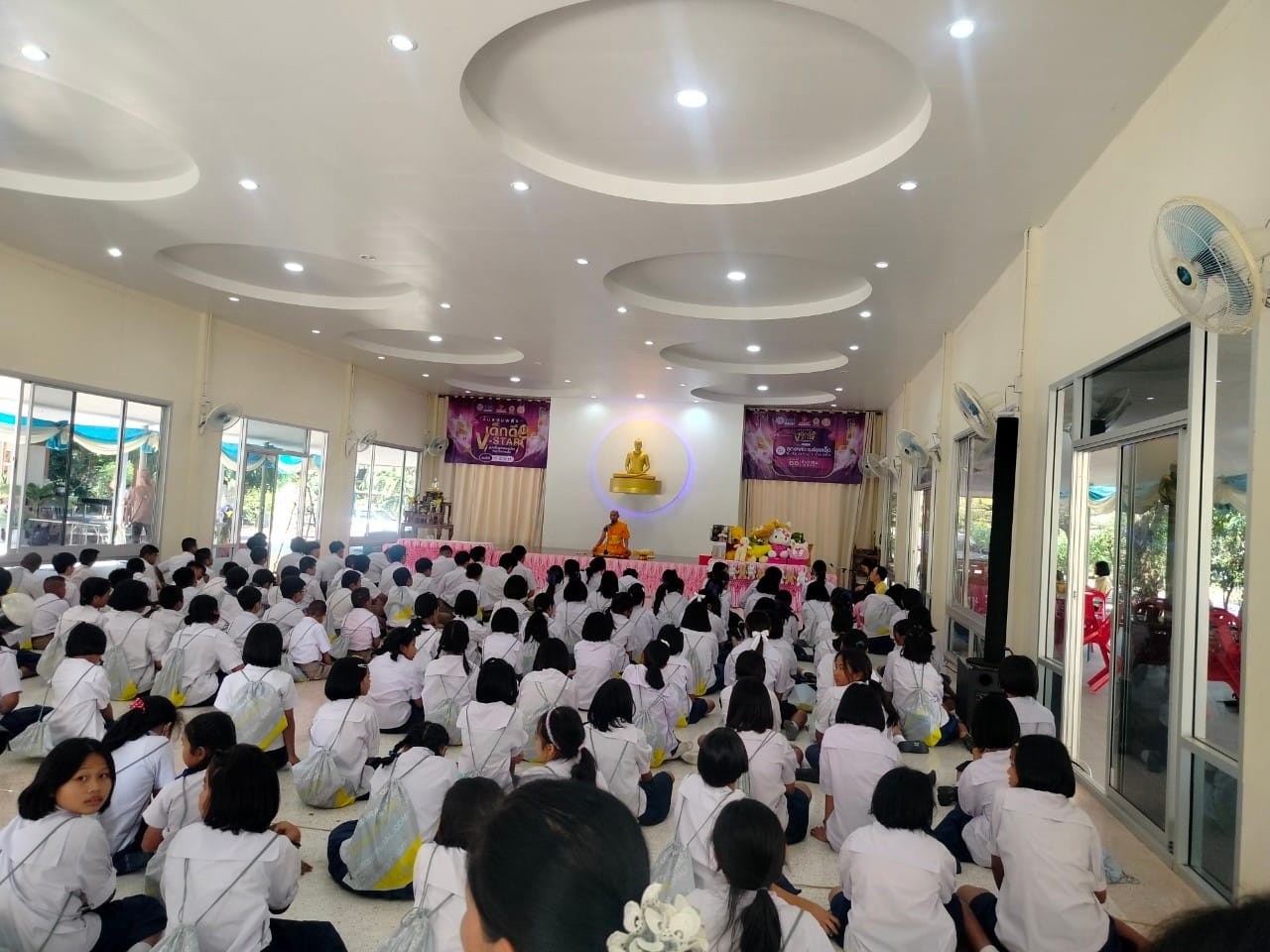 รวมพลังเด็กดี V-Star จังหวัดร้อยเอ็ด ครั้งที่ 17