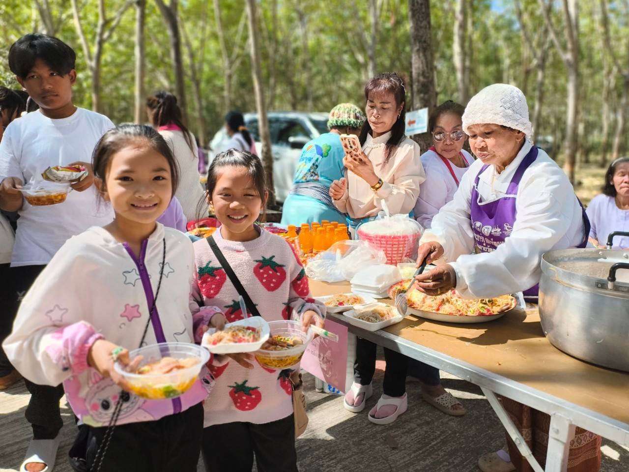 รวมพลังเด็กดี V-Star จังหวัดยโสธร ครั้งที่ 17