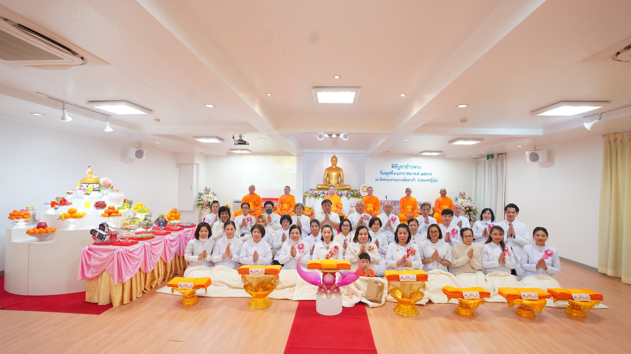 วัดพระธรรมกายโอซาก้า จัดงานบุญบูชาข้าวพระ