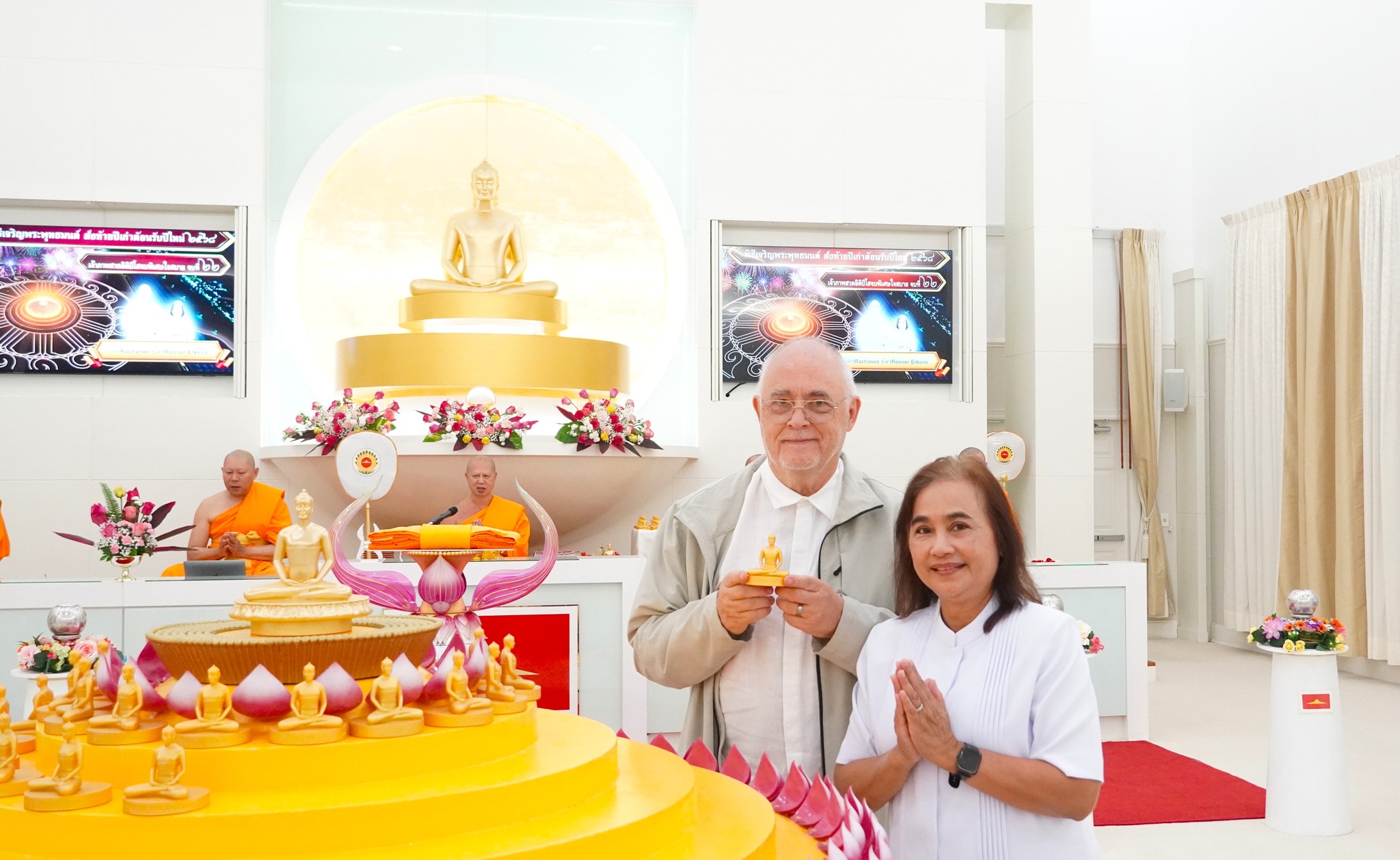 วัดพระธรรมกายฟลอริดา จัดงานบุญบูชาข้าวพระ