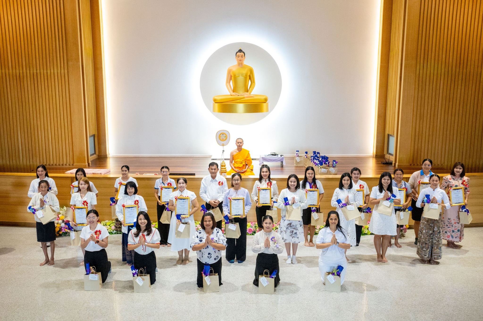 รวมพลังเด็กดี V-Star จังหวัดอุทัยธานี ครั้งที่ 17