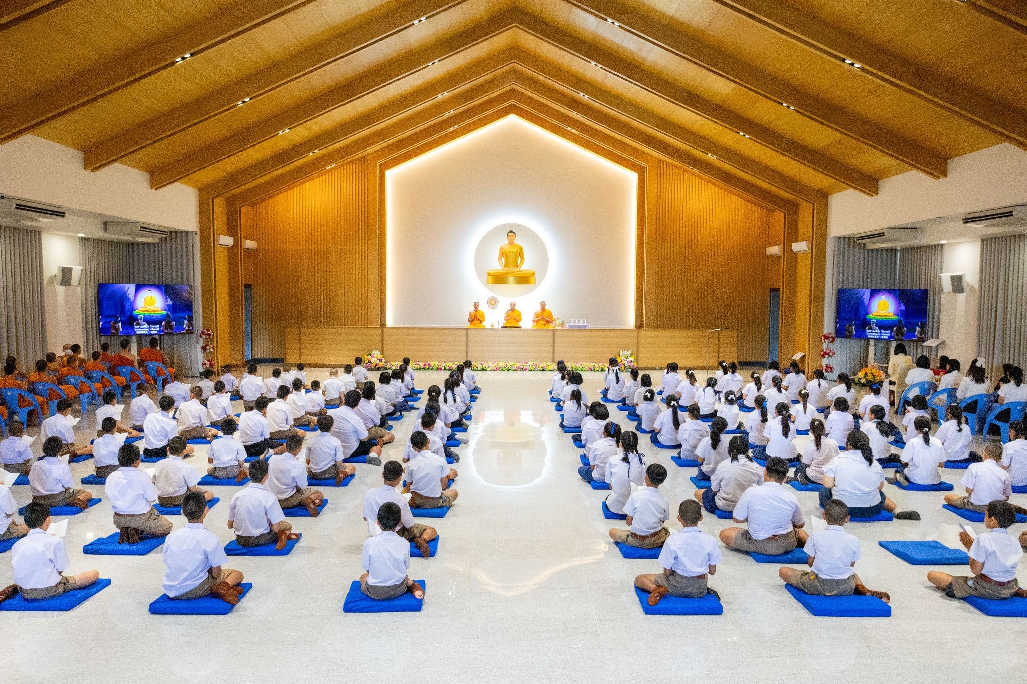 รวมพลังเด็กดี V-Star จังหวัดอุทัยธานี ครั้งที่ 17