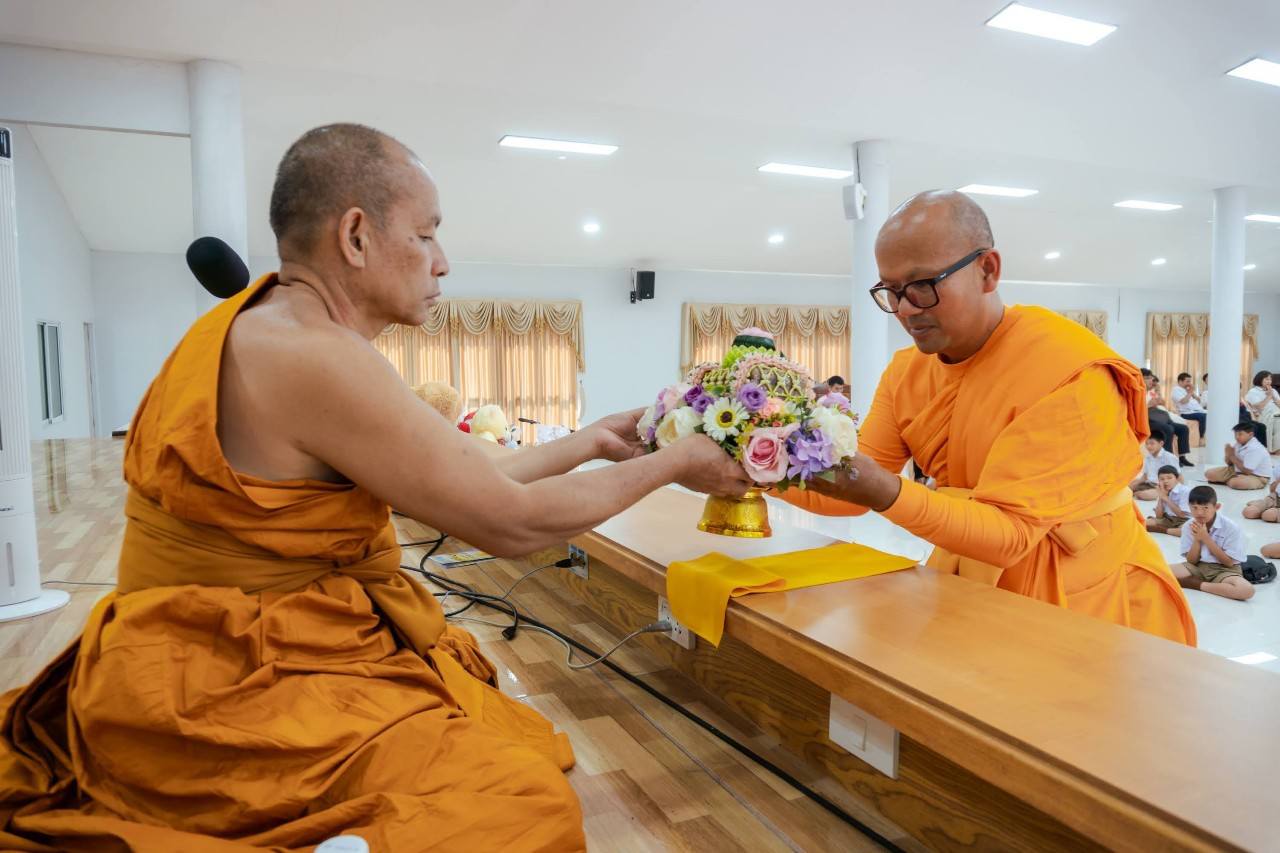 รวมพลังเด็กดี V-Star จังหวัดสกลนคร ครั้งที่ 17 