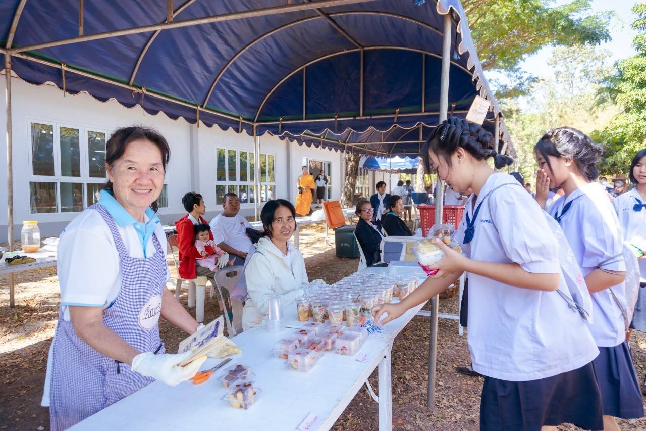 รวมพลังเด็กดี V-Star จังหวัดสกลนคร ครั้งที่ 17 