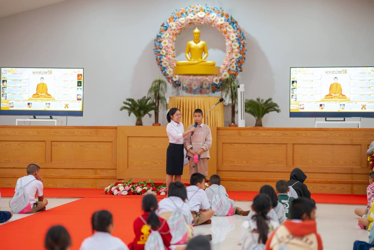 รวมพลังเด็กดี V-Star จังหวัดสกลนคร ครั้งที่ 17 