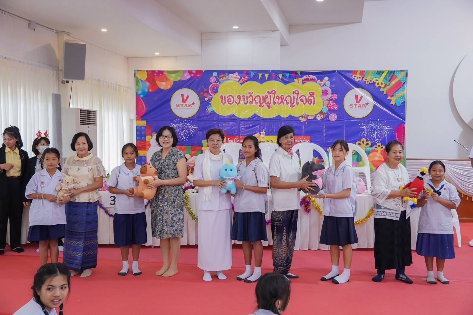 รวมพลังเด็กดี V-Star จังหวัดสิงห์บุรี ครั้งที่ 17