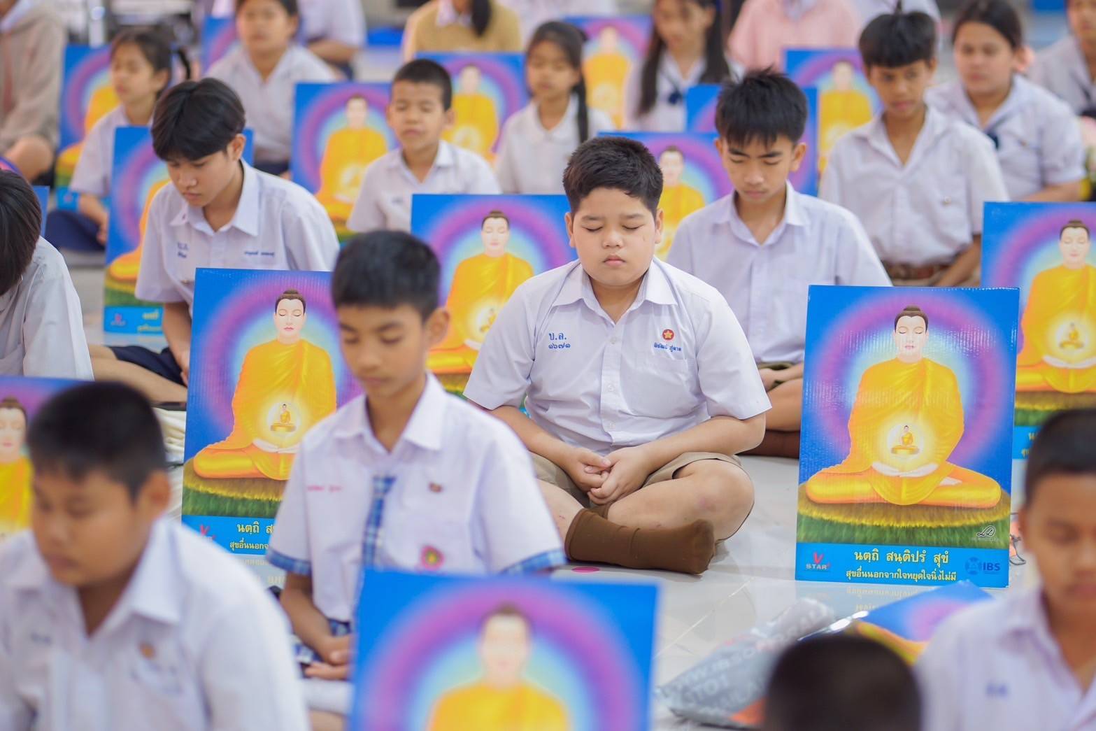 รวมพลังเด็กดี V-Star จังหวัดสิงห์บุรี ครั้งที่ 17