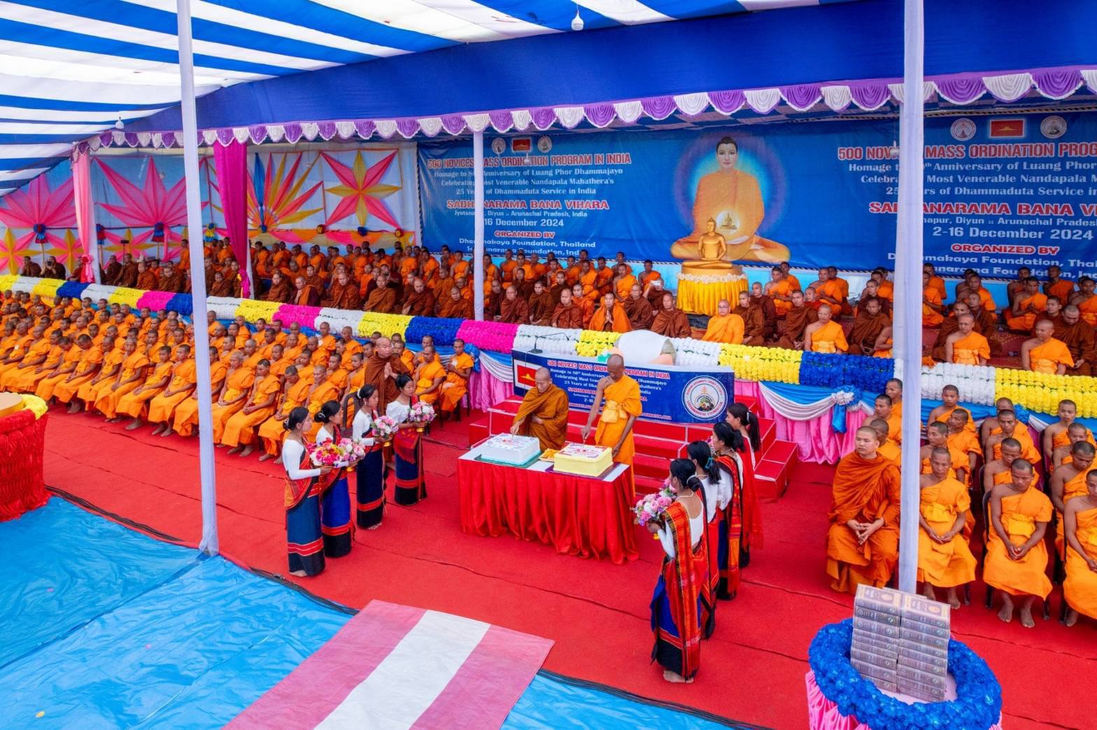 พิธีเฉลิมฉลองวาระครบ 25 ปี การทำงานเผยแผ่ในอินเดียของพระนันทปาล มหาเถโร