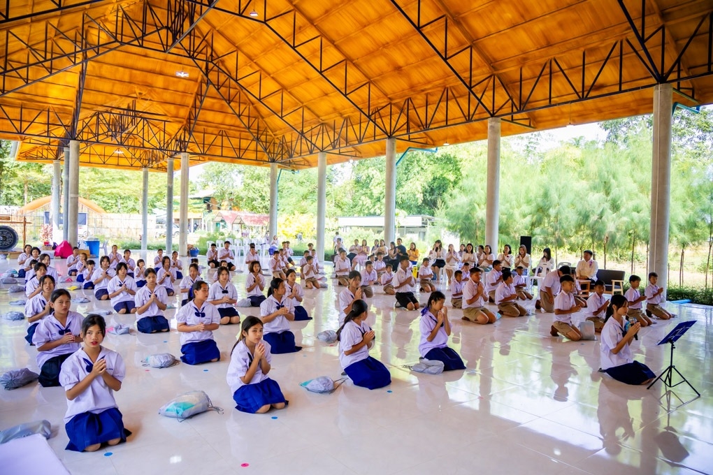 รวมพลังเด็กดี V-Star จังหวัดหนองบัวลำภู ครั้งที่ 17 