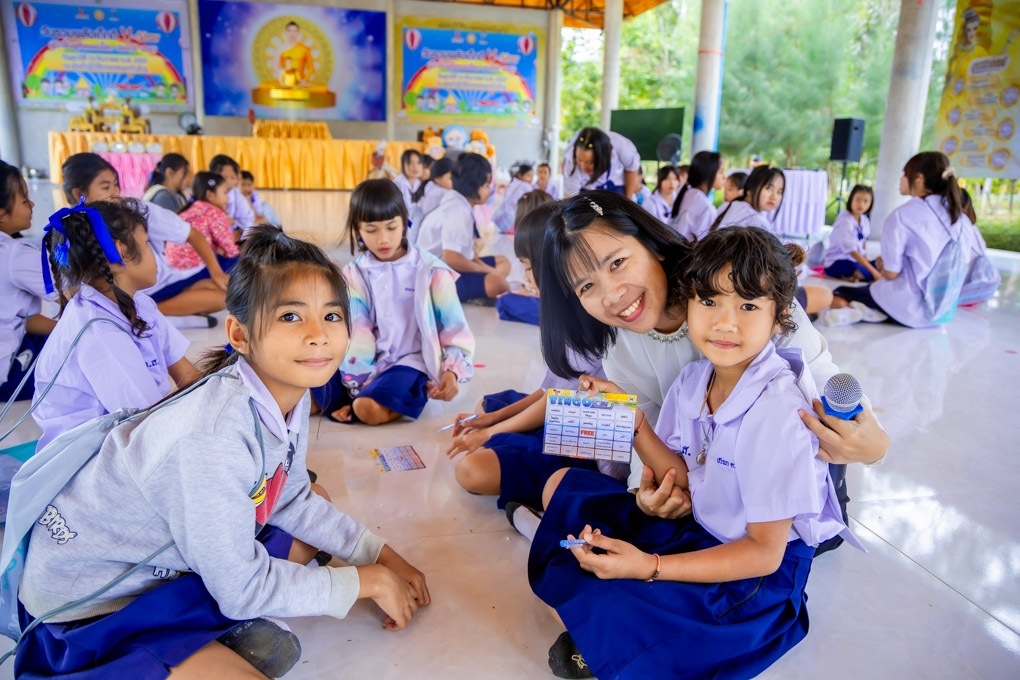 รวมพลังเด็กดี V-Star จังหวัดหนองบัวลำภู ครั้งที่ 17 