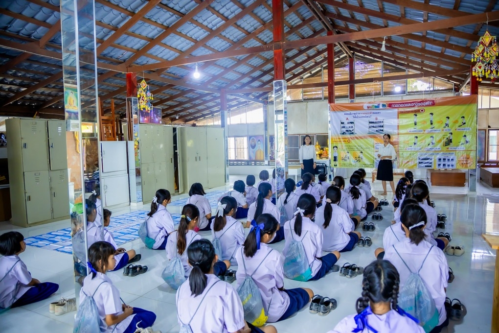 รวมพลังเด็กดี V-Star จังหวัดหนองบัวลำภู ครั้งที่ 17 