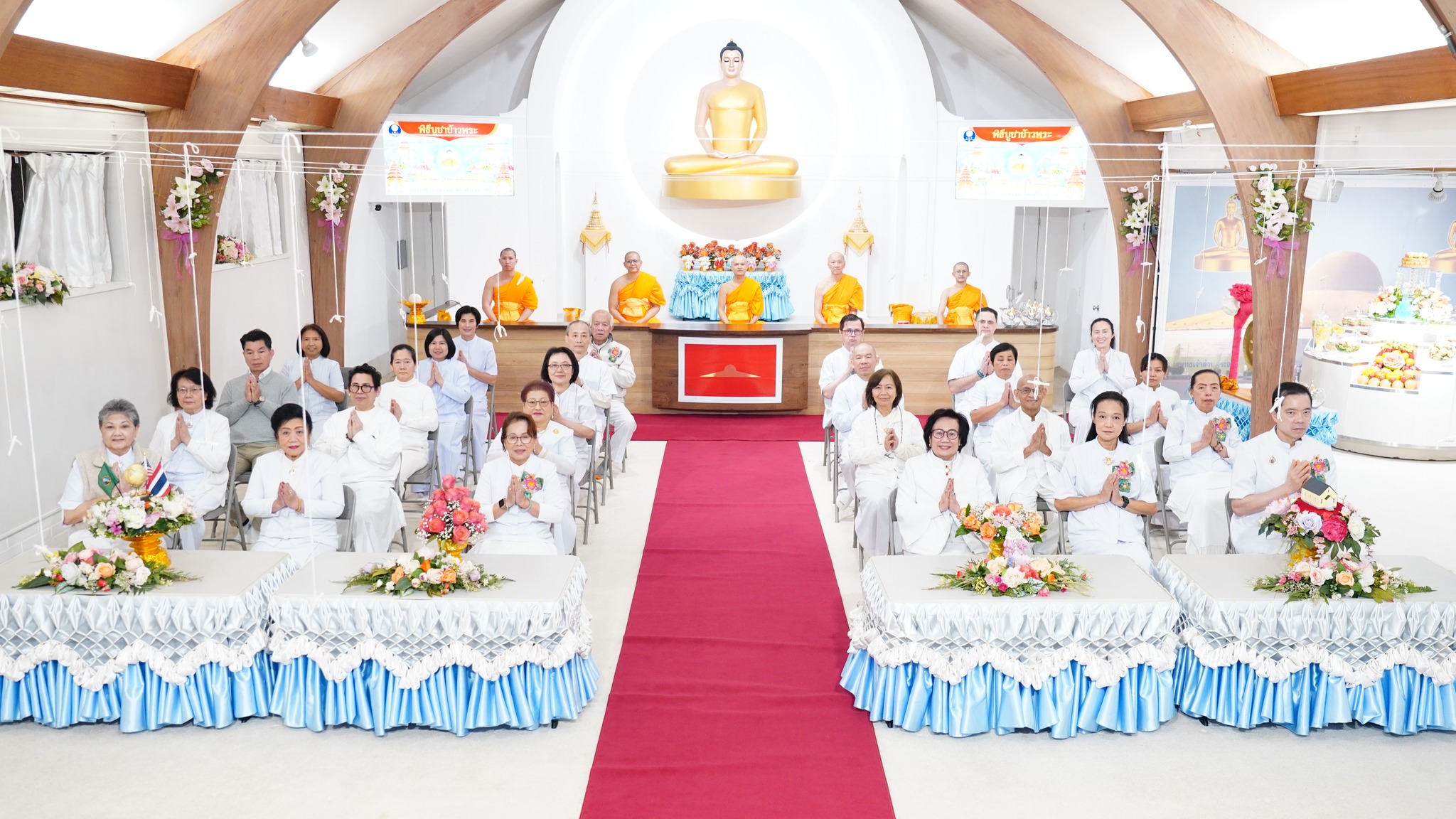 วัดพระธรรมกายซีแอตเติล จัดพิธีบูชาข้าวพระ