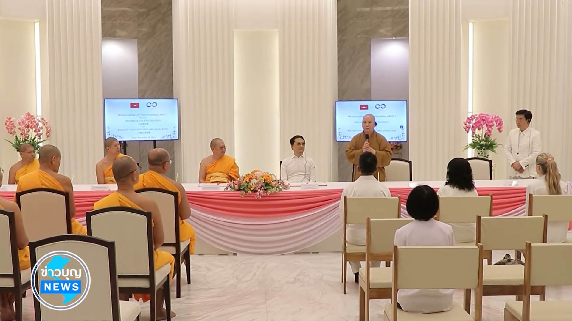 วัดพระธรรมกาย เซ็น MOU ยุทธศาสตร์ Ai ไต้หวัน และ MOA กับมหาวิทยาลัยพุทธศาสนาลุมพินี