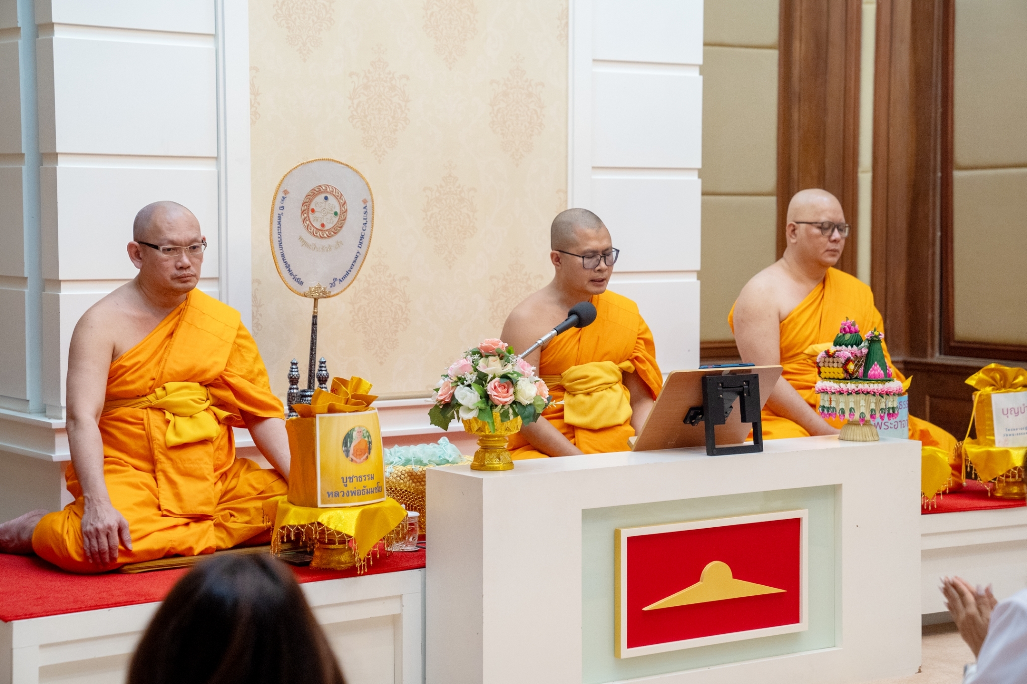 วัดพระธรรมกายแคลิฟอร์เนีย จัดโครงการปฏิบัติธรรมต้อนรับปีใหม่