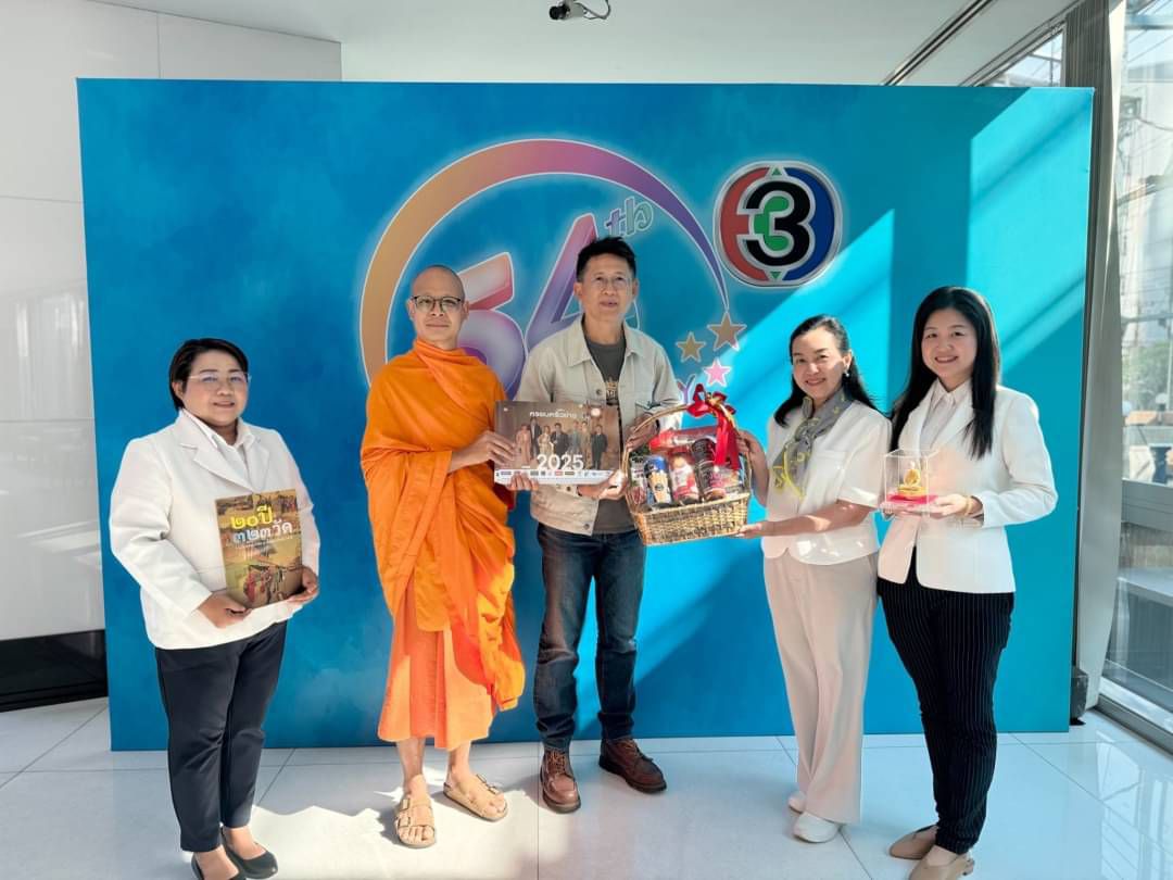 ผู้ช่วยเจ้าอาวาสวัดพระธรรมกาย อำนวยพรปีใหม่สำนักข่าว