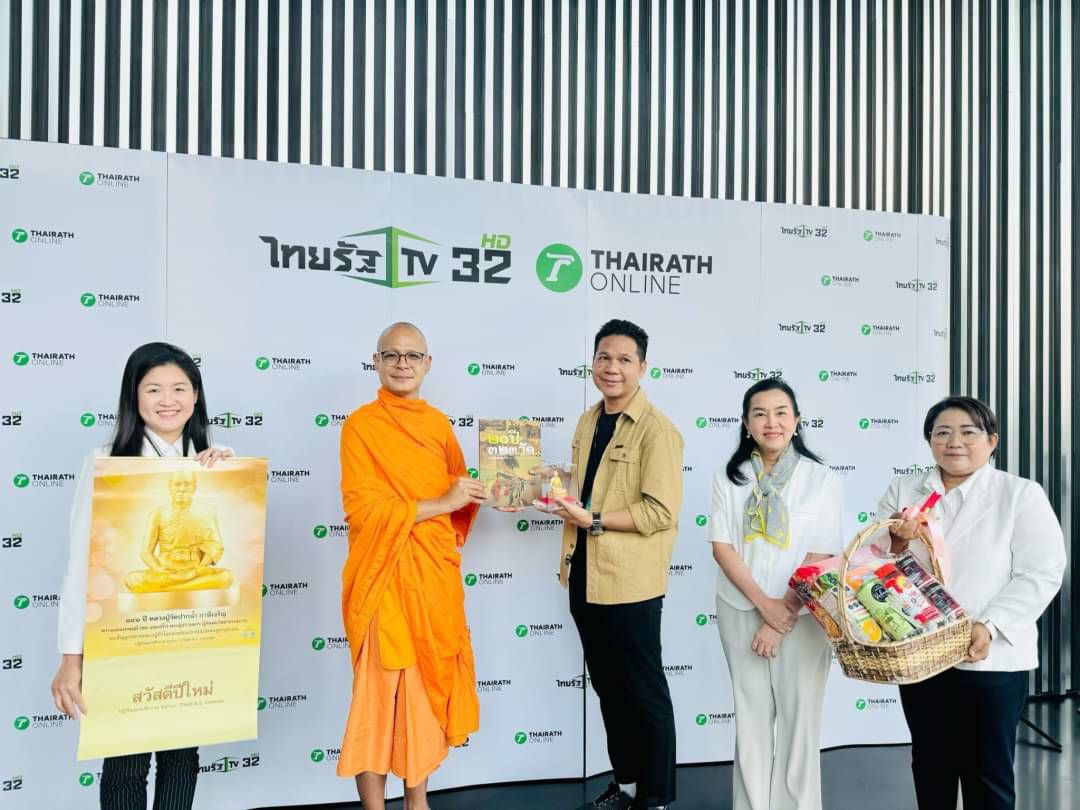 ผู้ช่วยเจ้าอาวาสวัดพระธรรมกาย อำนวยพรปีใหม่สำนักข่าว