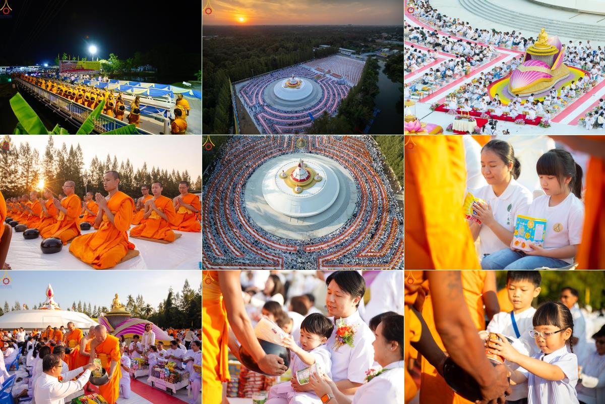 ประมวลภาพพิธีตักบาตรพระธรรมยาตรา : ธรรมยาตราปีที่ 13