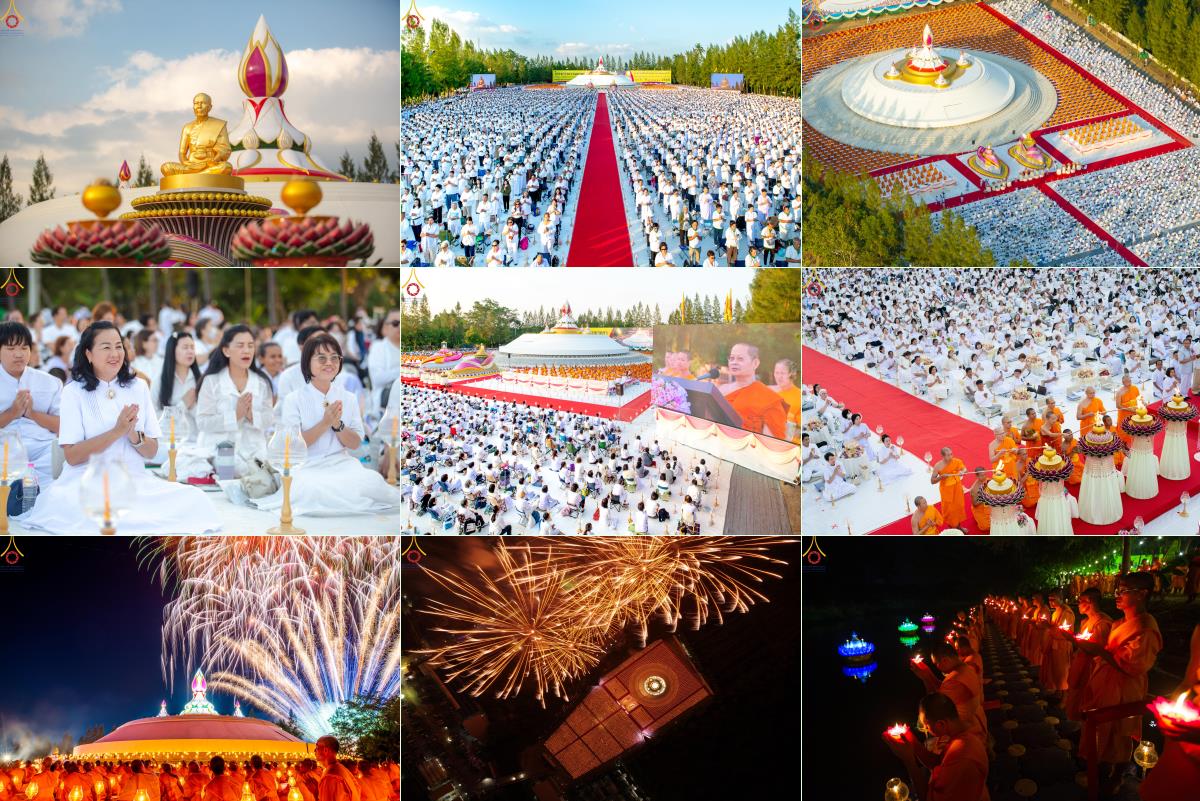 ประมวลภาพพิธีจุดประทีปถวายเป็นพุทธบูชา : ธรรมยาตราปีที่ 13