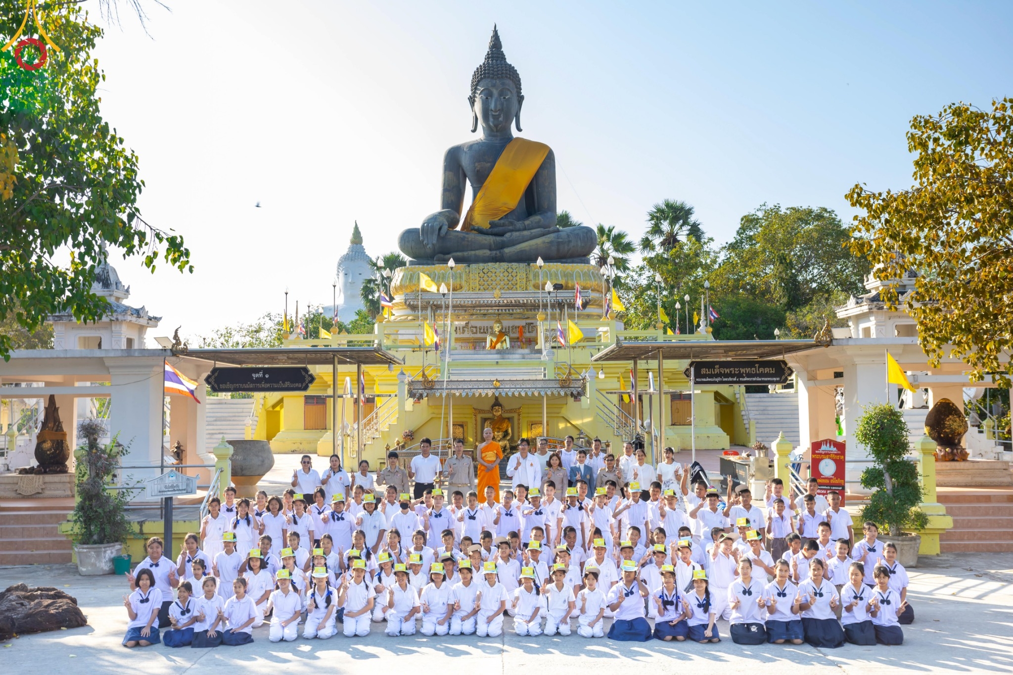 เด็กดี V-Star ร่วมทอดผ้าป่าโครงการธรรมยาตรา ปีที่ 13 จังหวัดสุพรรณบุรี และ จังหวัดพระนครศรีอยุธยา