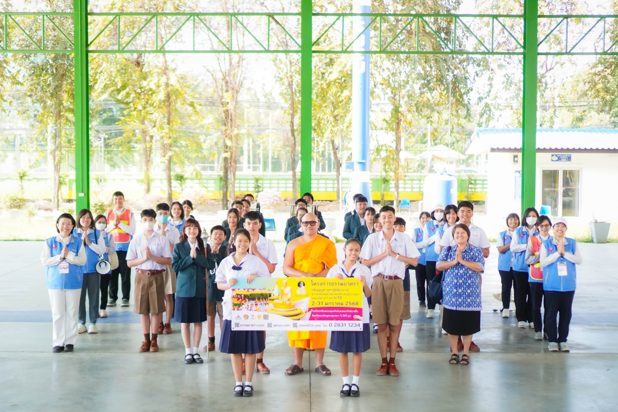 V-Marching Band ประชาสัมพันธ์แจ้งข่าวธรรมยาตรา ปีที่ 13 รอบพระปฐมเจดีย์ จ.นครปฐม