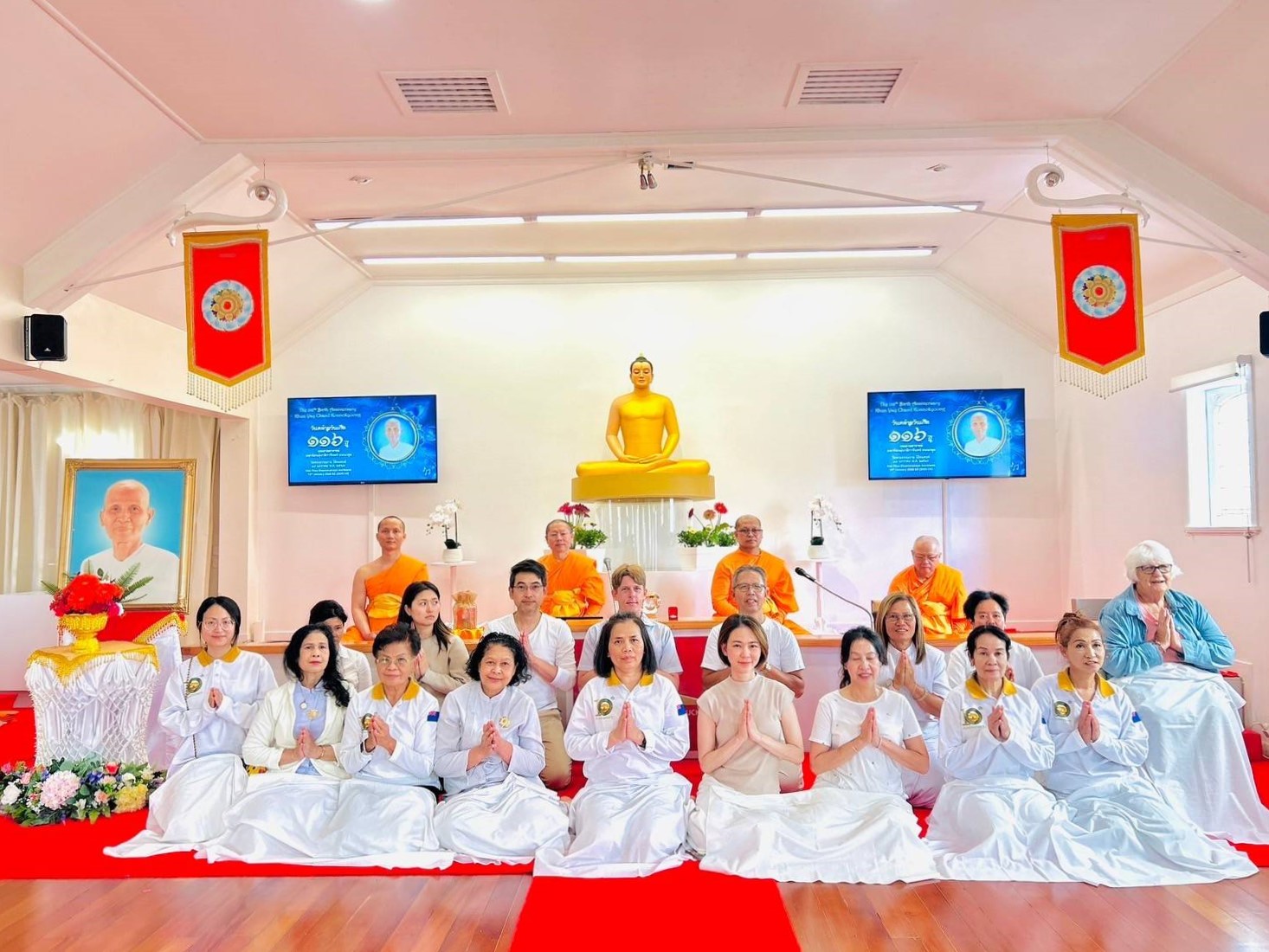 วัดพระธรรมกายโอ๊คแลนด์ จัดงานบุญ 116 ปี คุณยายอาจารย์ฯ