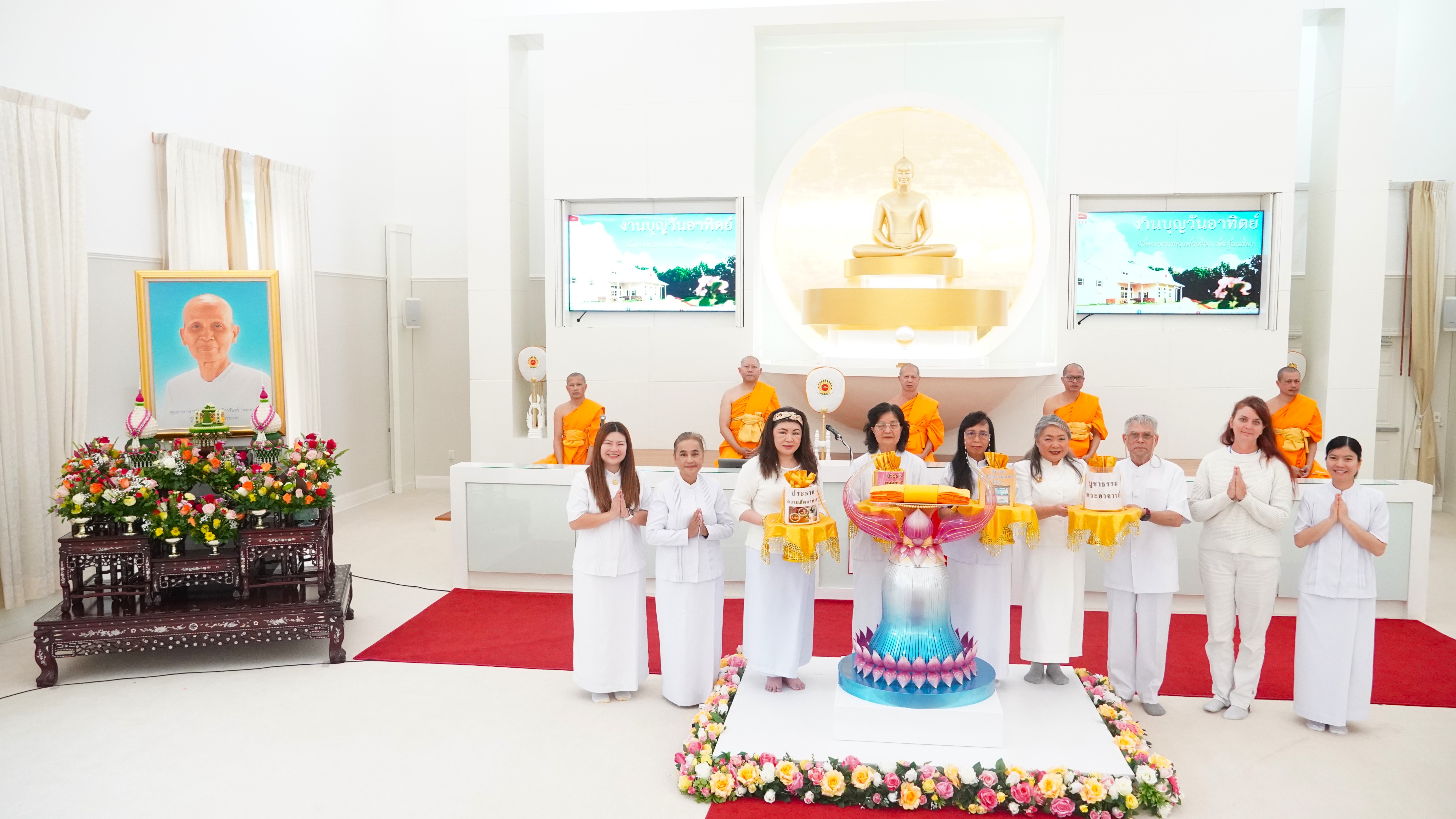 วัดพระธรรมกายฟลอริดา จัดงานบุญ 116 ปี คุณยายอาจารย์ฯ
