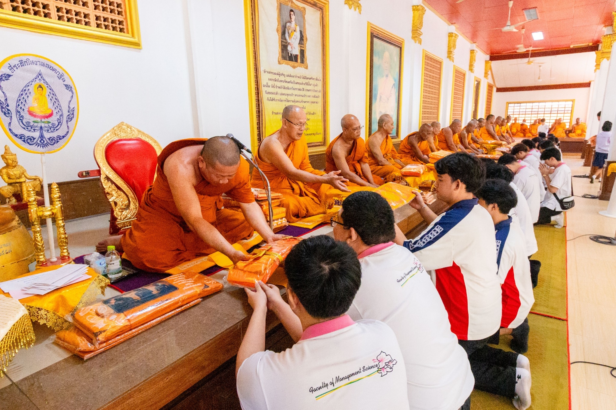 เด็กดี V-Star ร่วมพิธีทอดผ้าป่าโครงการธรรมยาตรา ปีที่13 จังหวัดนครปฐม