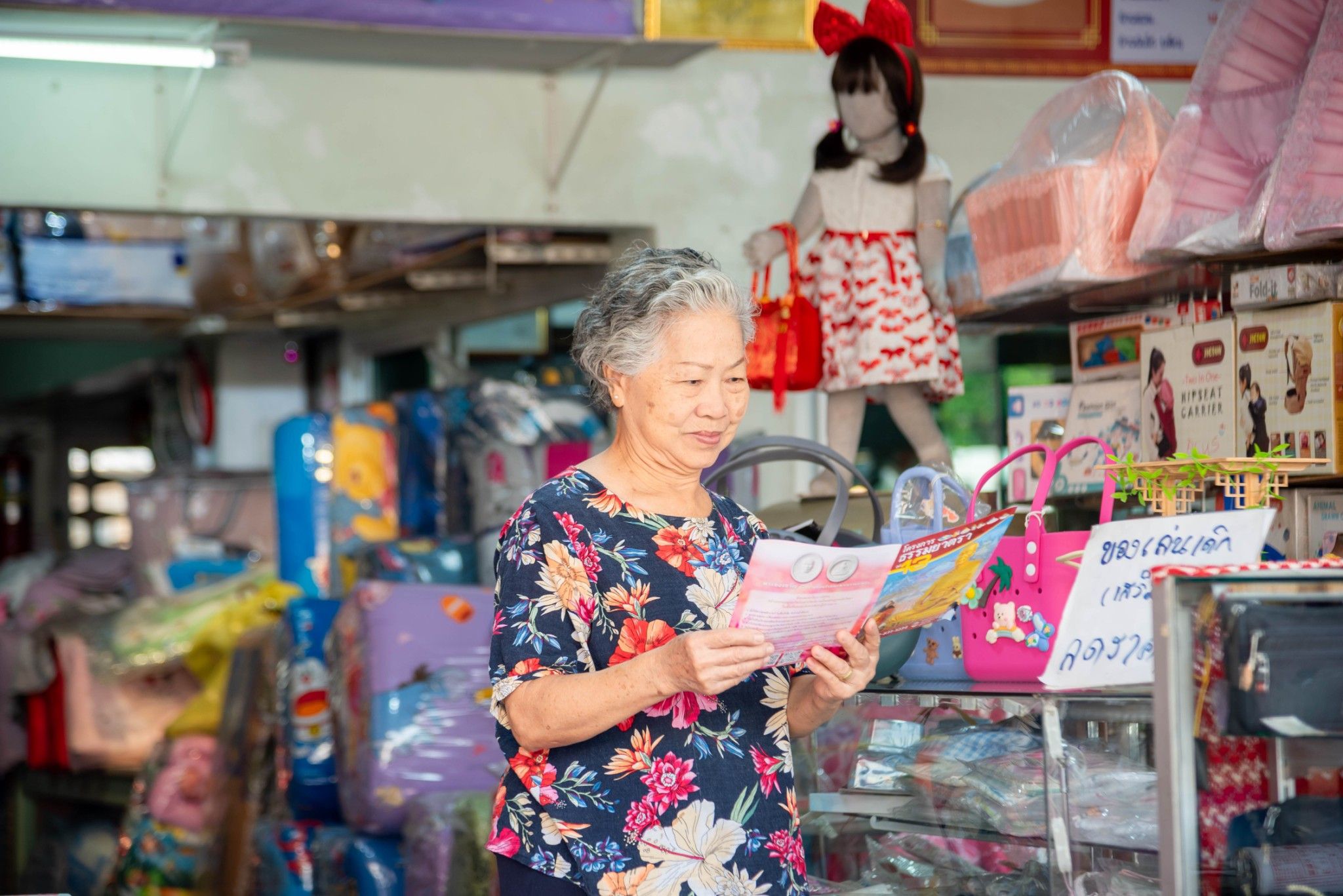 V-Marching Band ประชาสัมพันธ์แจ้งข่าวธรรมยาตรา ปีที่ 13 ณ บริเวณชุมชนรอบตลาดไอยรา จังหวัดปทุมธานี