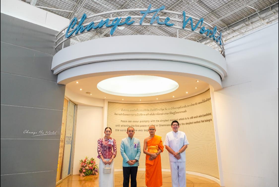 ผู้ว่าราชการจังหวัดปทุมธานี เยี่ยมชมนิทรรศการ Change the World ณ วัดพระธรรมกาย
