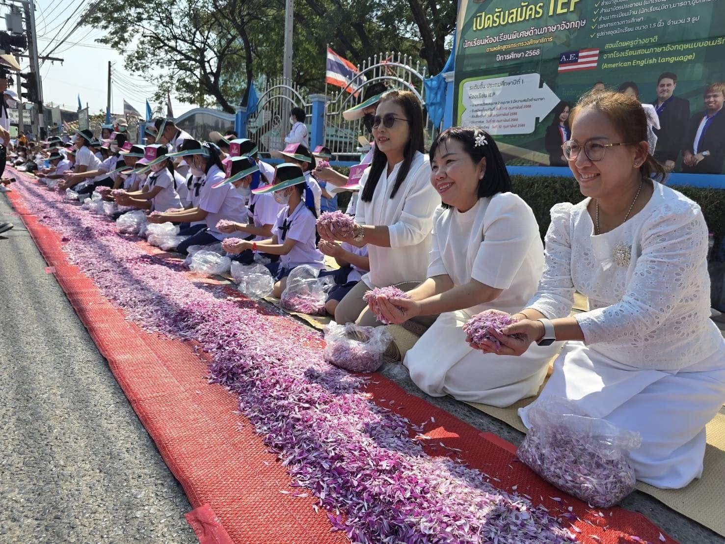 เด็กดี V-Star ต้อนรับพระธรรมยาตรา ปีที่ 13 ณ จังหวัดปทุมธานี
