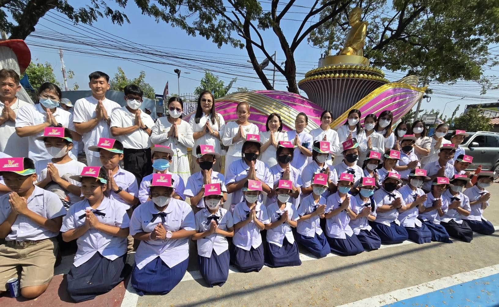 เด็กดี V-Star ต้อนรับพระธรรมยาตรา ปีที่ 13 ณ จังหวัดปทุมธานี