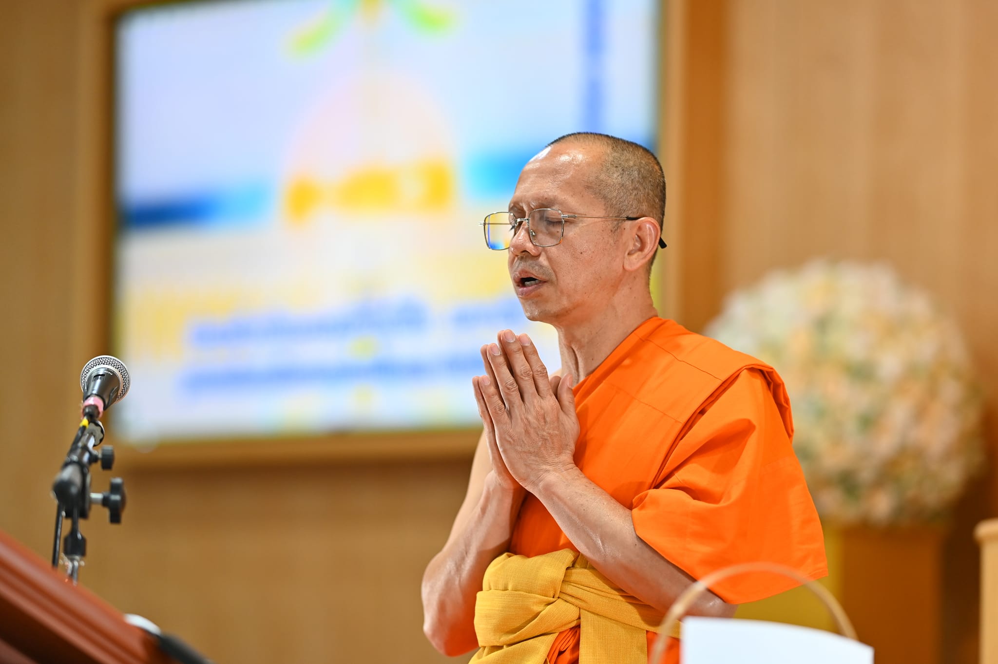 ศูนย์ปฏิบัติธรรมพนมสารคาม จัดปฏิบัติธรรมประจำสัปดาห์