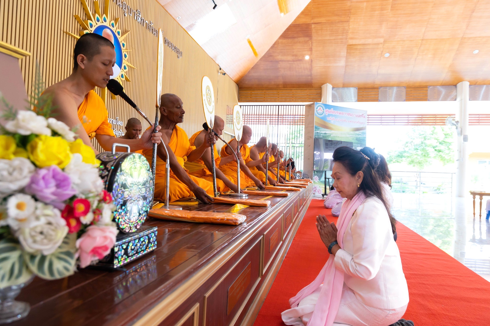 ศูนย์อบรมเยาวชนบางปะหัน จัดพิธีบุพเปตพลี