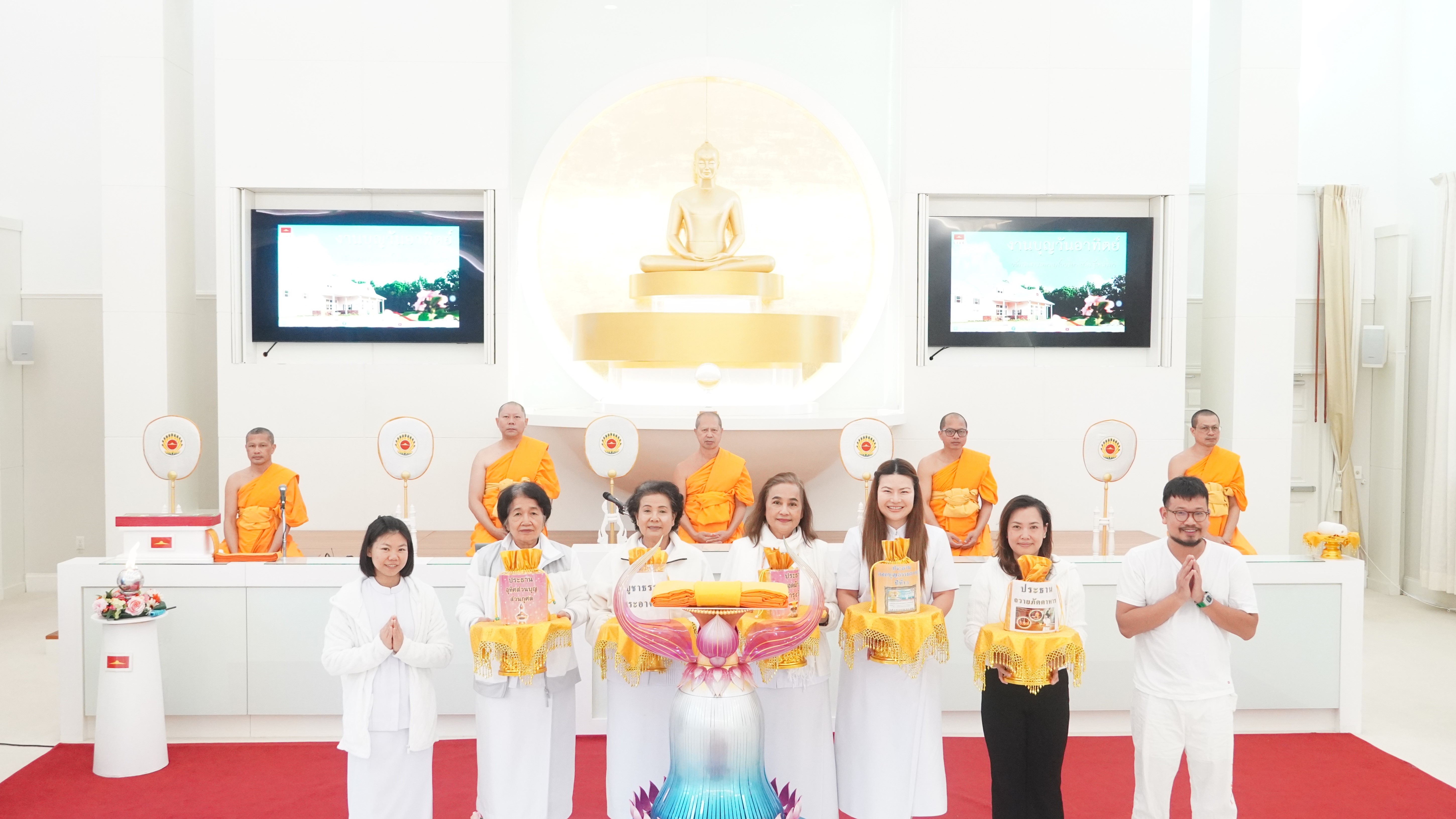 วัดพระธรรมกายฟลอริดา จัดพิธีบุพเปตพลี