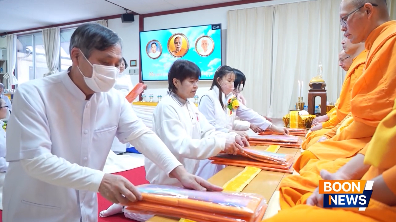 วัดภาวนานางาโน่ จัดงานบุญบูชาข้าวพระ