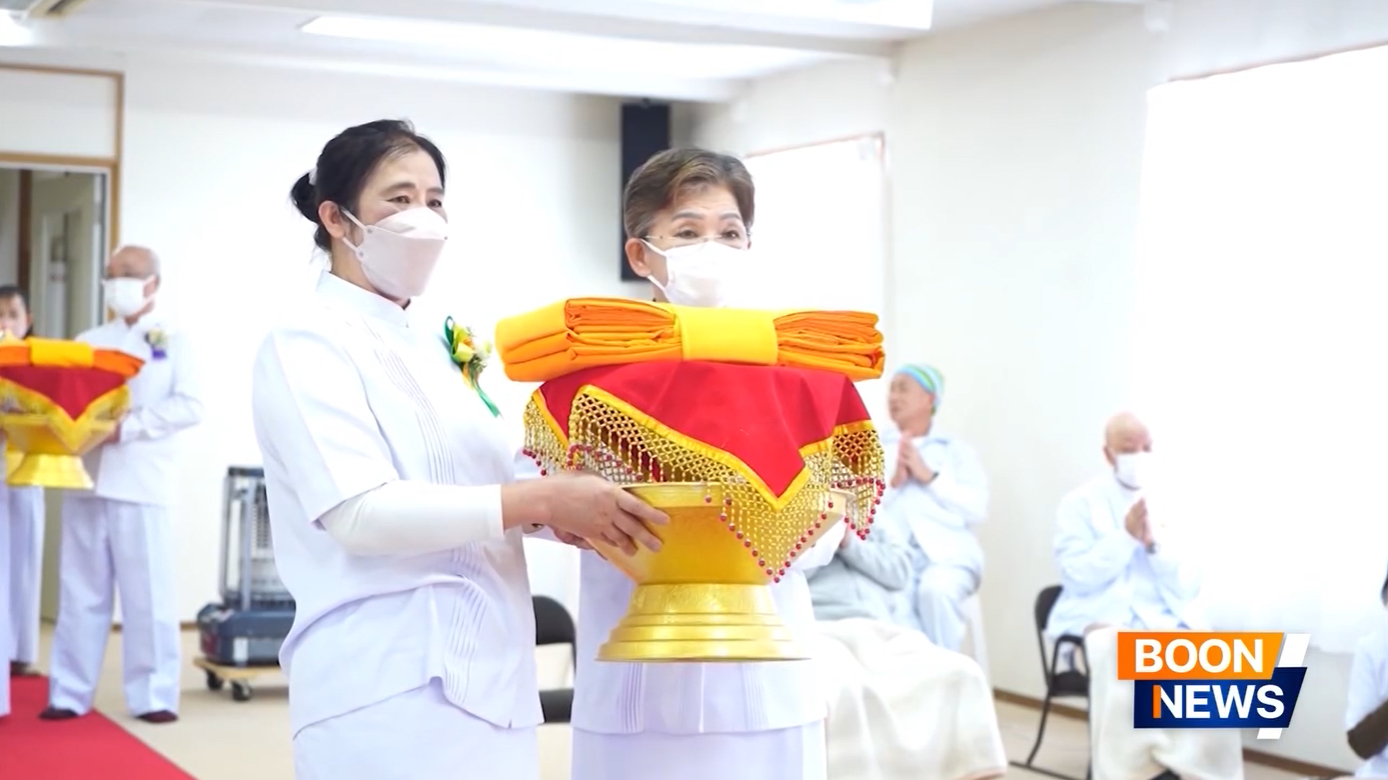 วัดภาวนานางาโน่ จัดงานบุญบูชาข้าวพระ