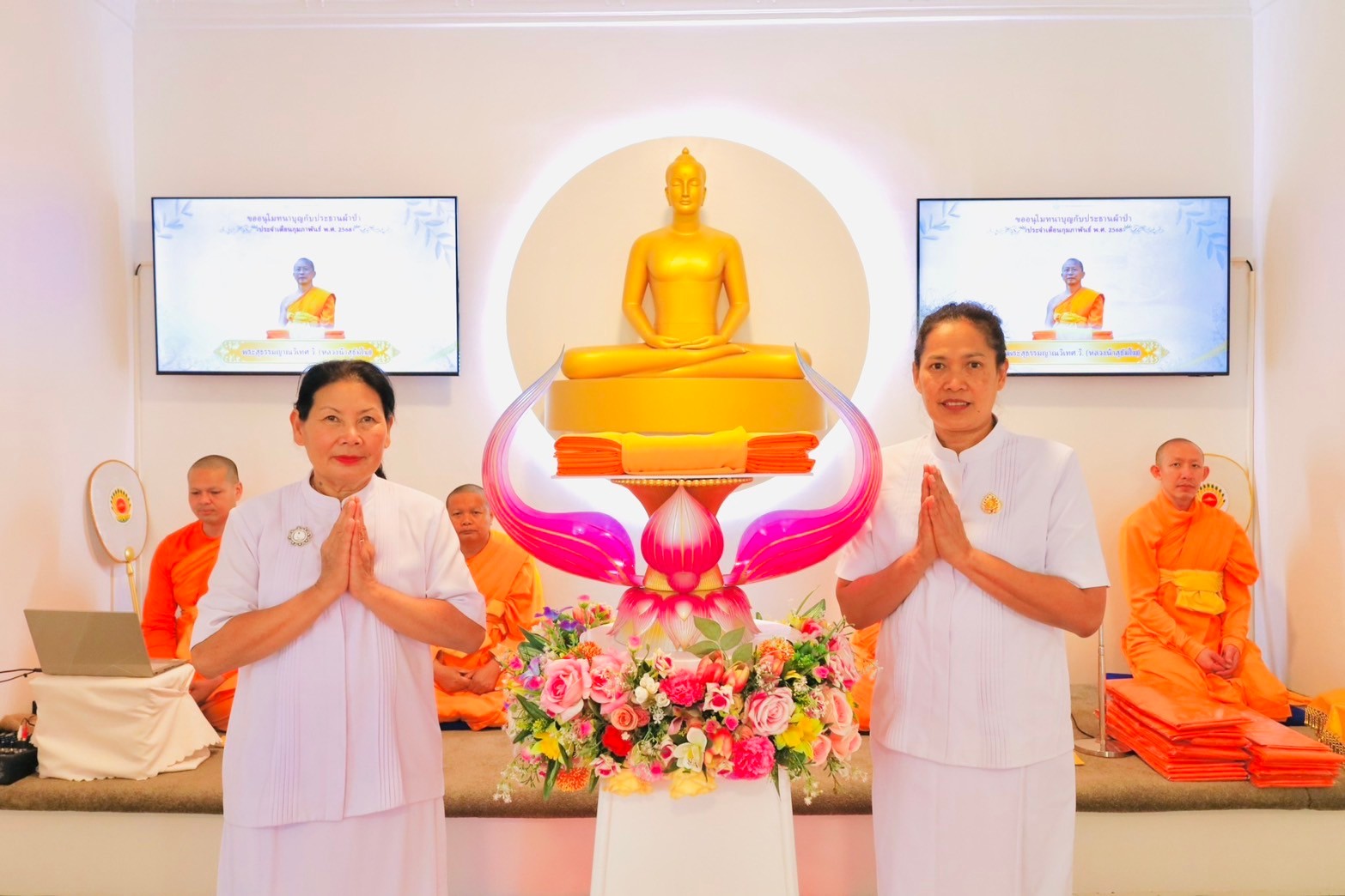 วัดพระธรรมกายดันนีดิน จัดงานบุญบูชาข้าวพระ