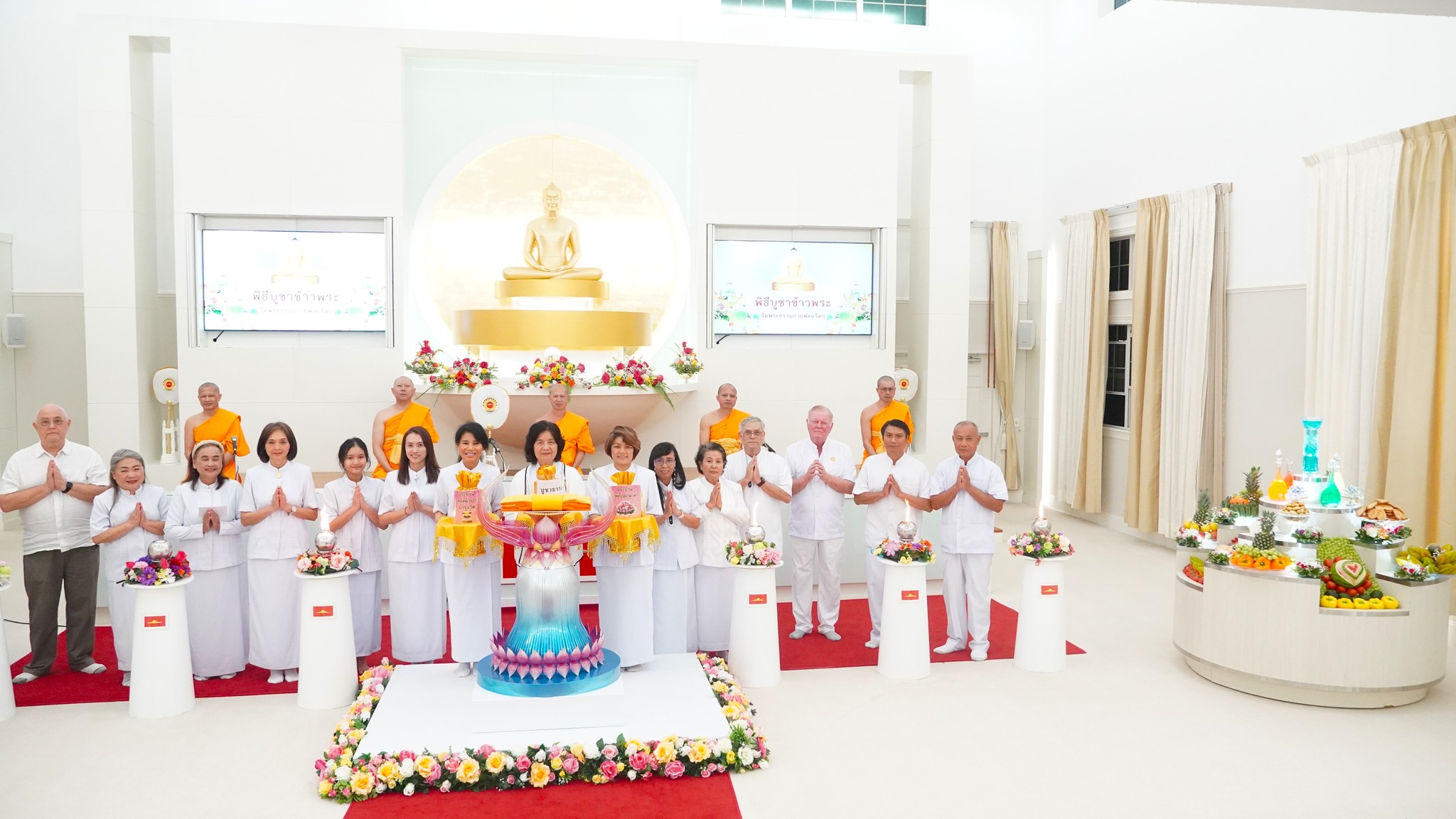 วัดพระธรรมกายฟลอริดา จัดงานบุญบูชาข้าวพระ