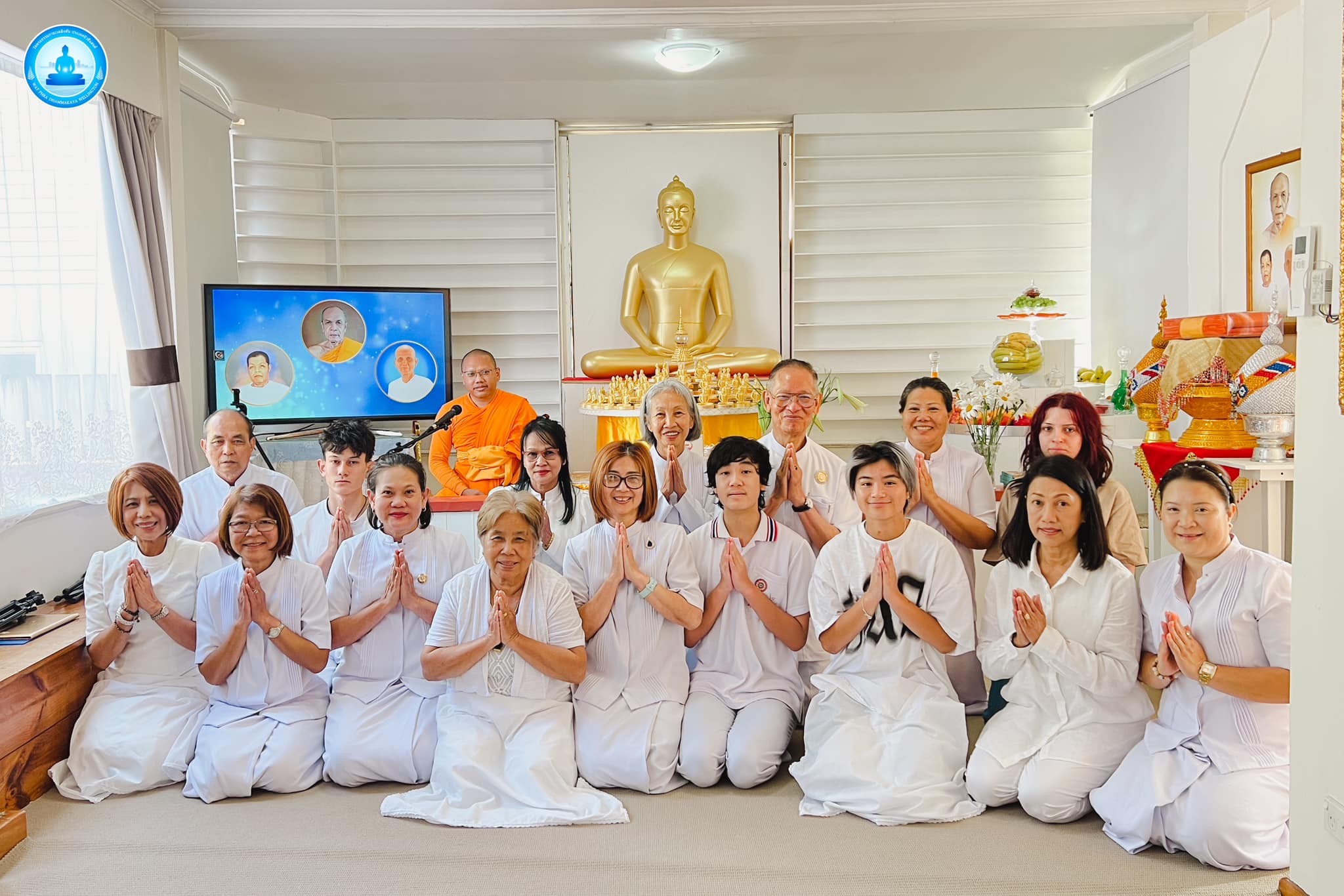 วัดพระธรรมกายเวลลิงตัน จัดพิธีบูชาข้าวพระ