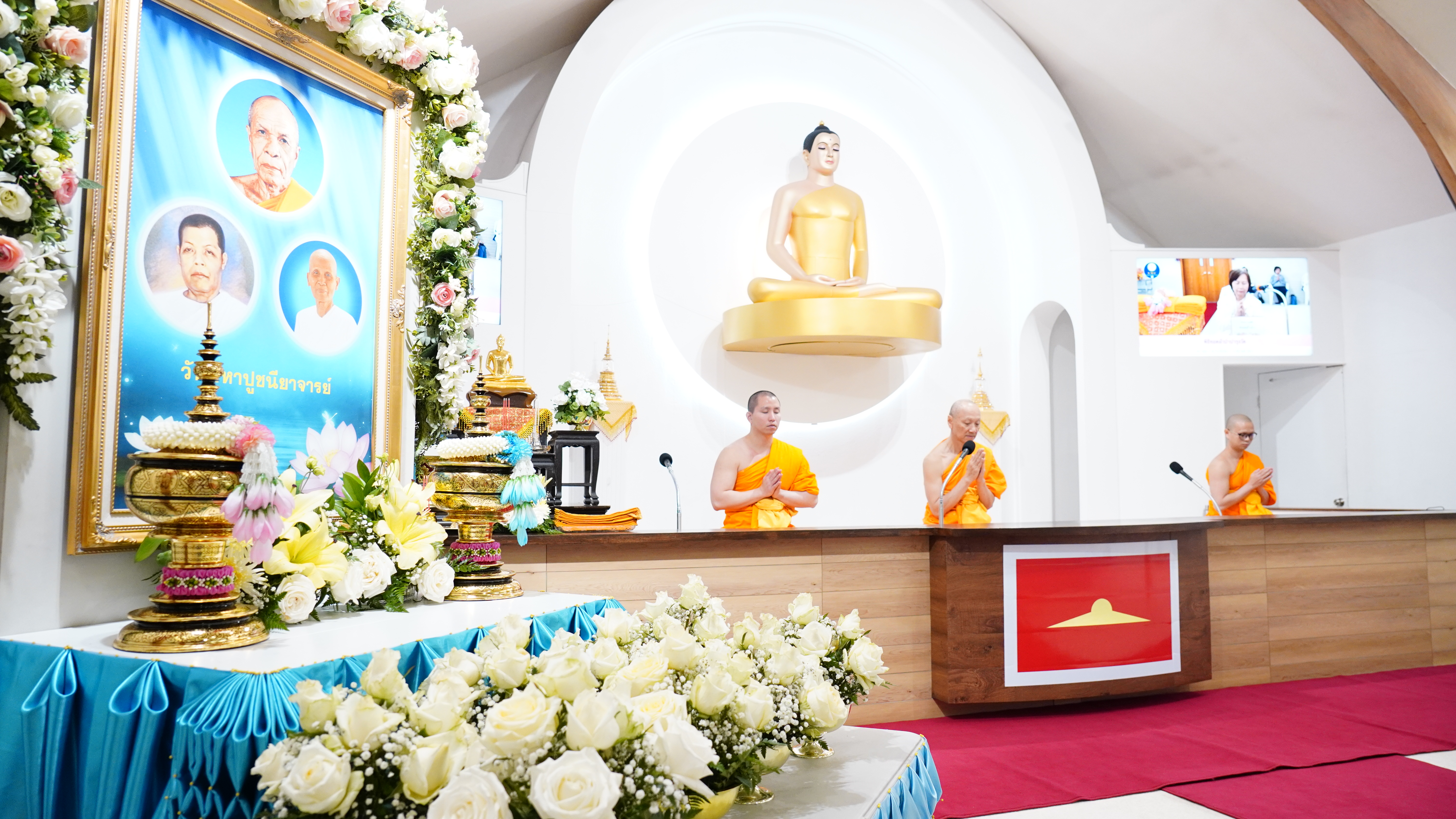 วัดพระธรรมกายซีแอตเติล จัดพิธีสวดธรรมนิยามอุทิศถวายแด่มหาปูชนียาจารย์