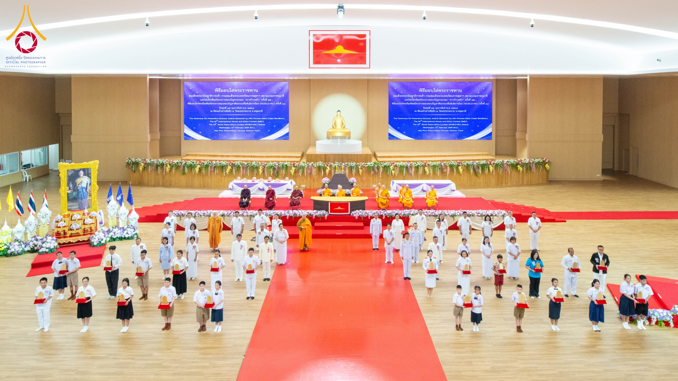 Magha Puja Day 2025 at Wat Phra Dhammakaya