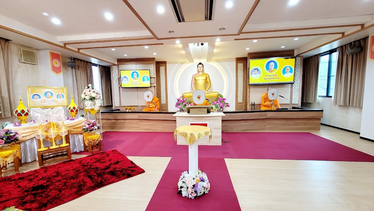 วัดพระธรรมกายไอจิ จัดงานบุญบูชาข้าวพระ