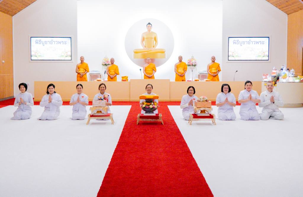 วัดพระธรรมกายมินเนโซตา จัดงานบุญบูชาข้าวพระ