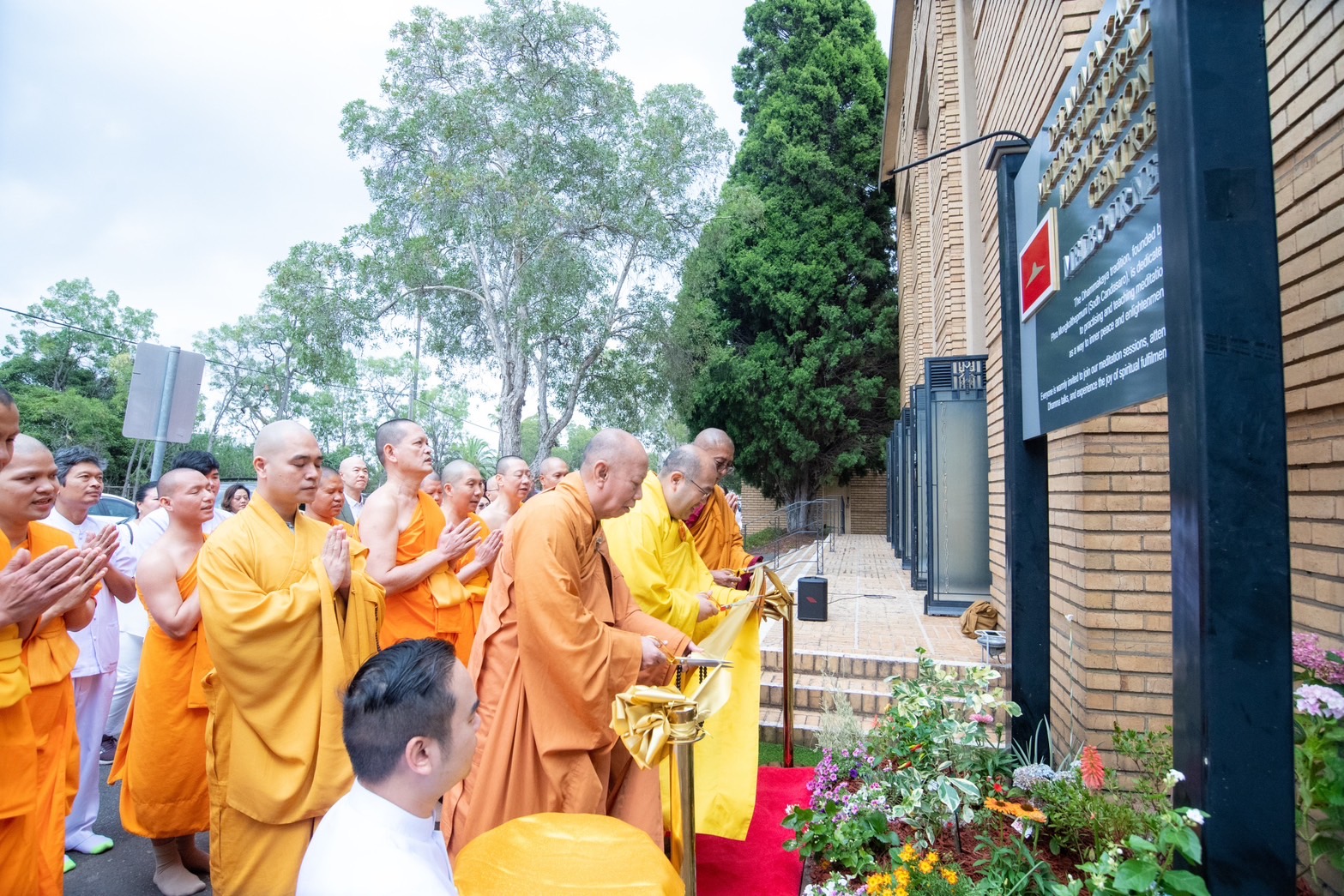 วัดพระธรรมกายเมลเบิร์น จัดพิธีทักษิณานุปทานอุทิศถวายแด่พระสุธรรมญาณวิเทศ