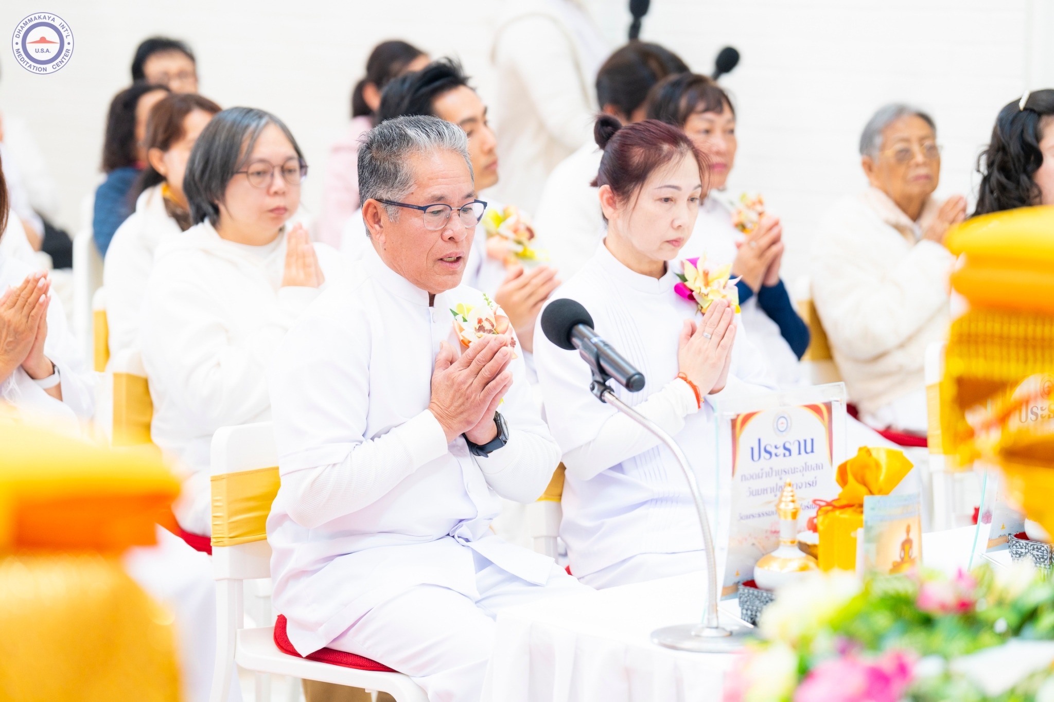 วัดพระธรรมกายแคลิฟอร์เนีย จัดพิธีทอดผ้าป่าเพื่อบูรณะอุโบสถ