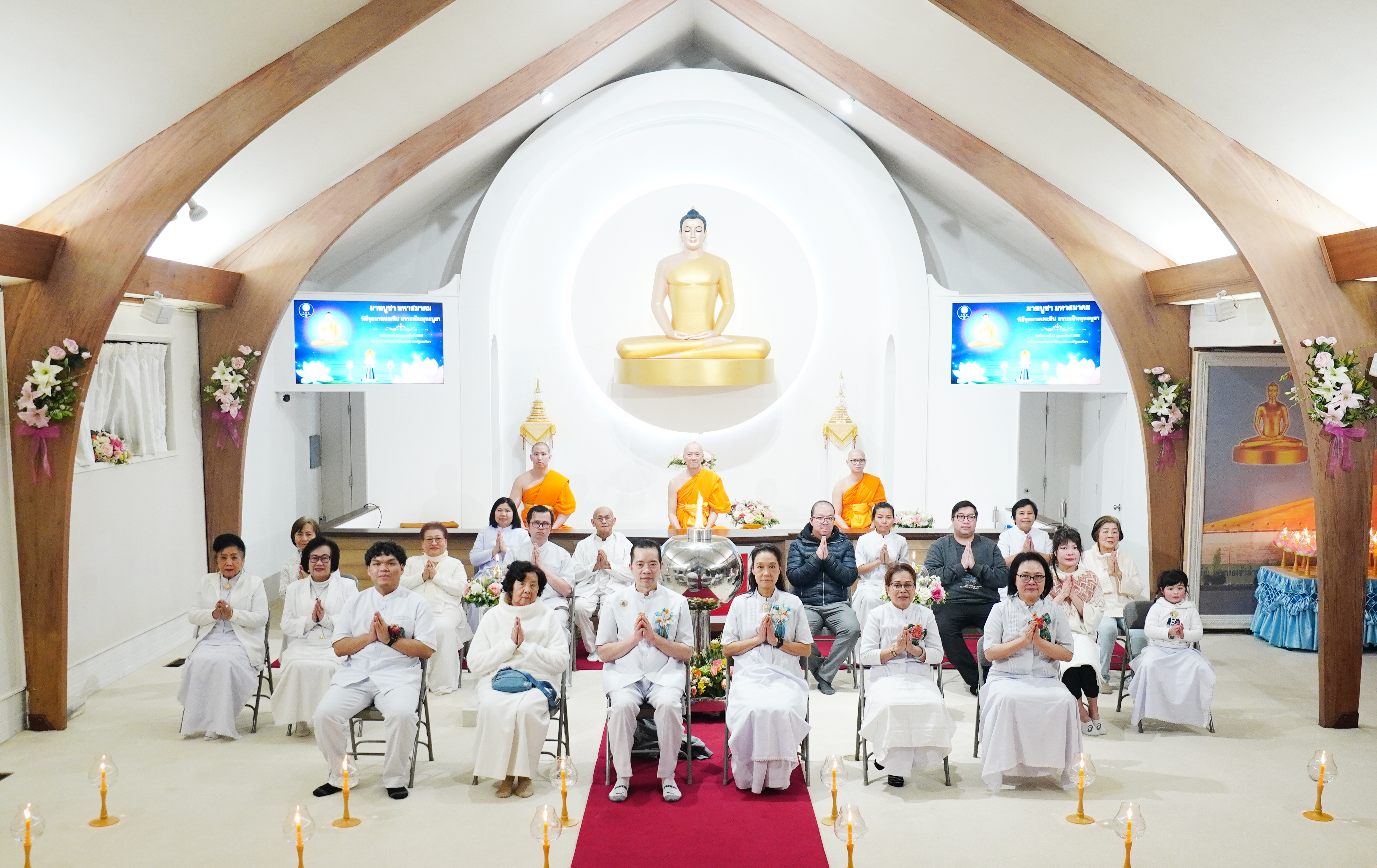 วัดพระธรรมกายซีแอตเติล  จัดงานบุญวันมาฆบูชา