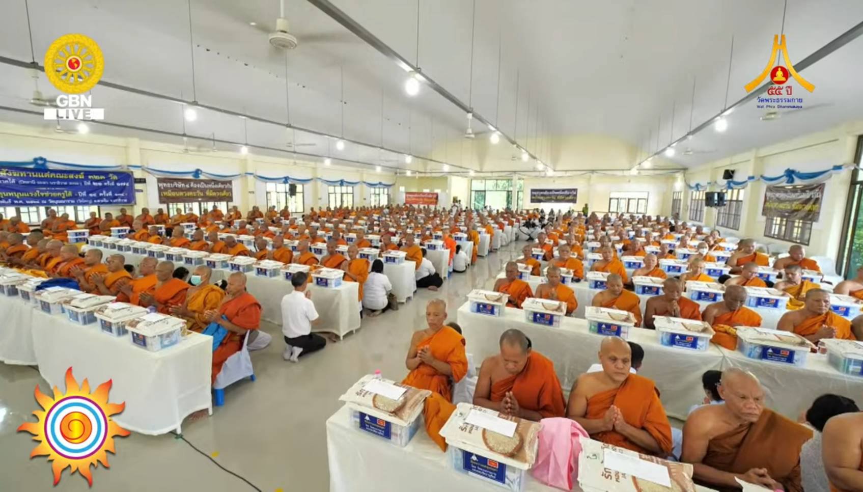 วัดพระธรรมกาย มูลนิธิธรรมกาย ถวายสังฆทานคณะสงฆ์ 4 จังหวัดชายแดนภาคใต้ ครั้งที่ 174