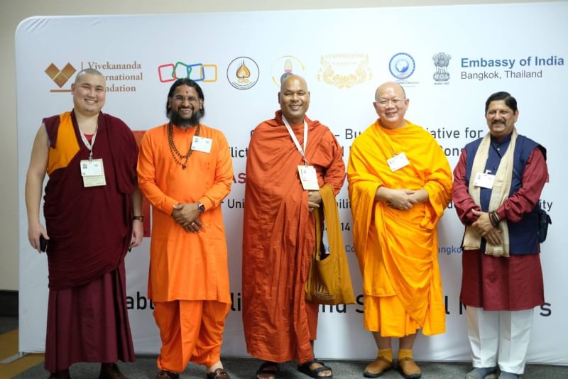 งานสัมมนา พุทธ-ฮินดู สัมมาวาทะ (SAMVAD) ครั้งที่ 4 ณ หอประชุมสหประชาชาติ ประเทศไทย