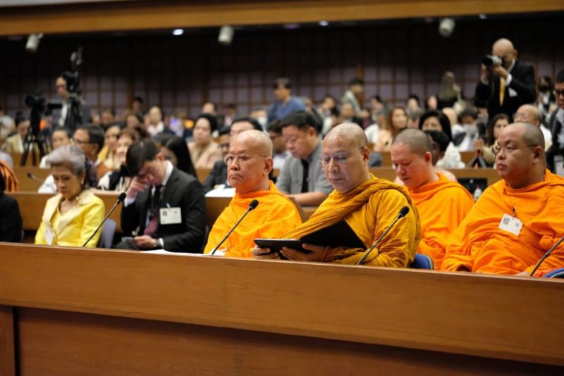 งานสัมมนา พุทธ-ฮินดู สัมมาวาทะ (SAMVAD) ครั้งที่ 4 ณ หอประชุมสหประชาชาติ ประเทศไทย