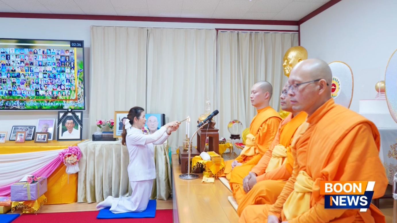 วัดภาวนานางาโน่ จัดงานบุญวันมาฆบูชา